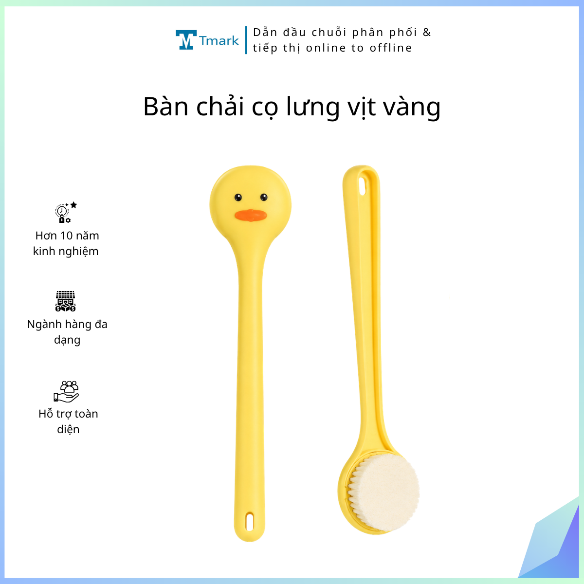 Bàn chải cọ lưng vịt vàng