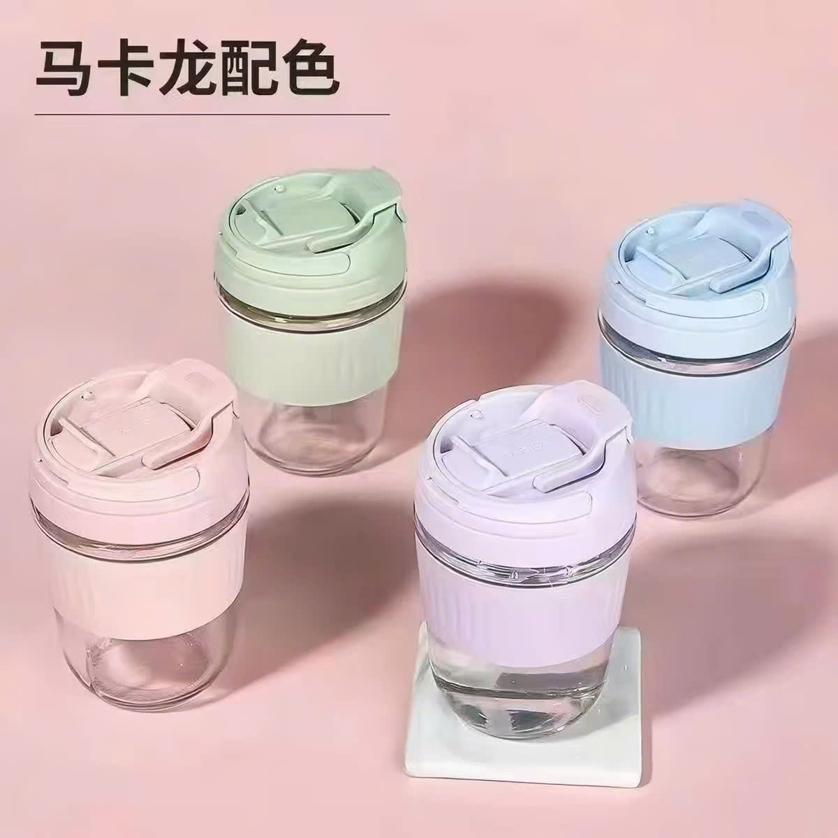 Bình nước có quai xách nắp bật 350ml ( Kiện 70 cái) 2