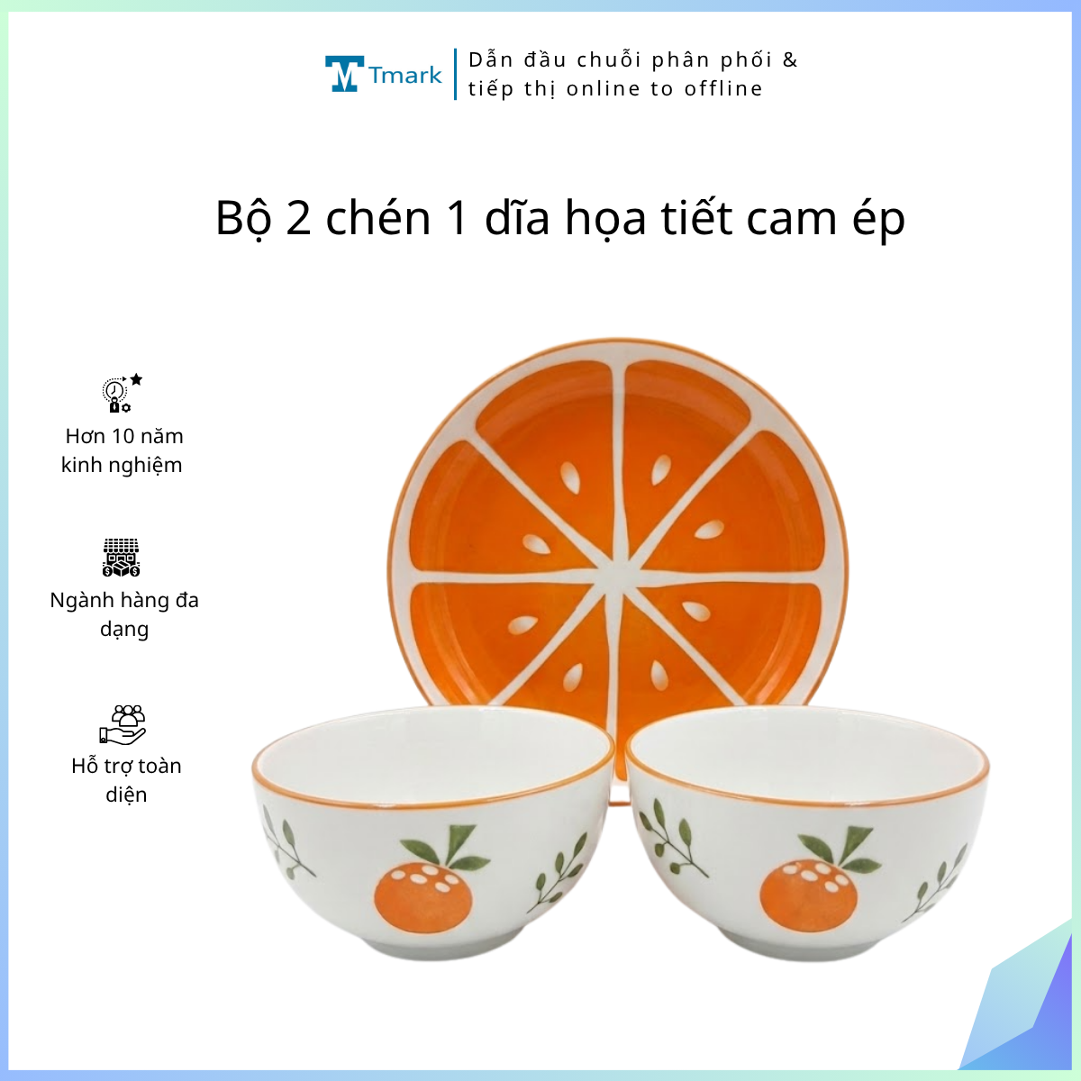 Bộ 2 chén 1 dĩa họa tiết cam ép (Kiện 20 bộ) (Hàng nguyên kiện)