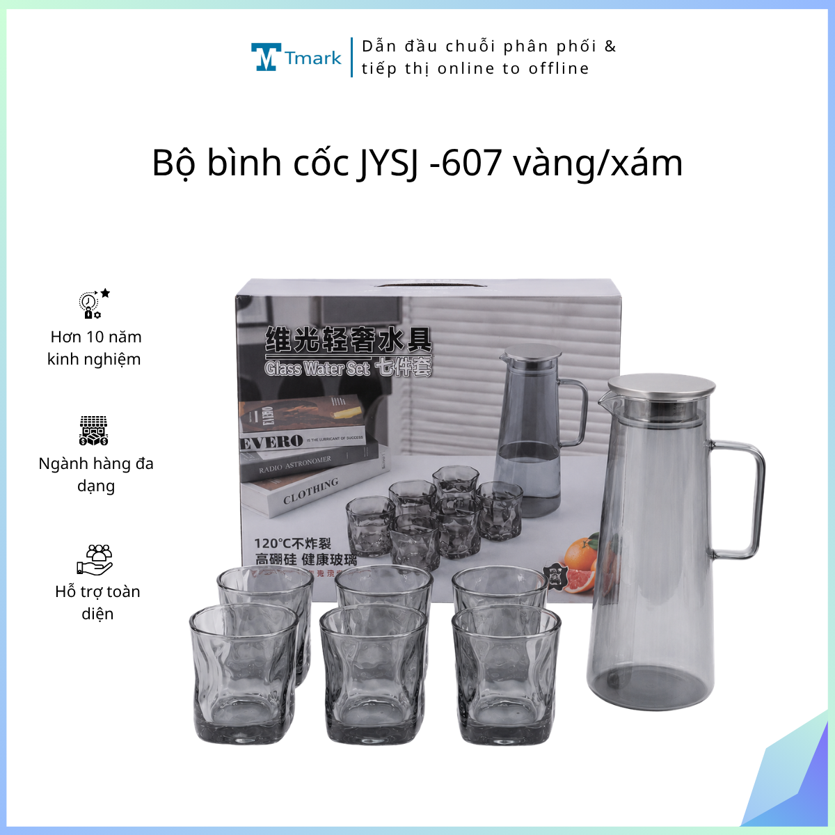 Bộ bình cốc JYSJ -607 vàng/xám ( kiện 12 bộ ) ( hàng nguyên kiện)