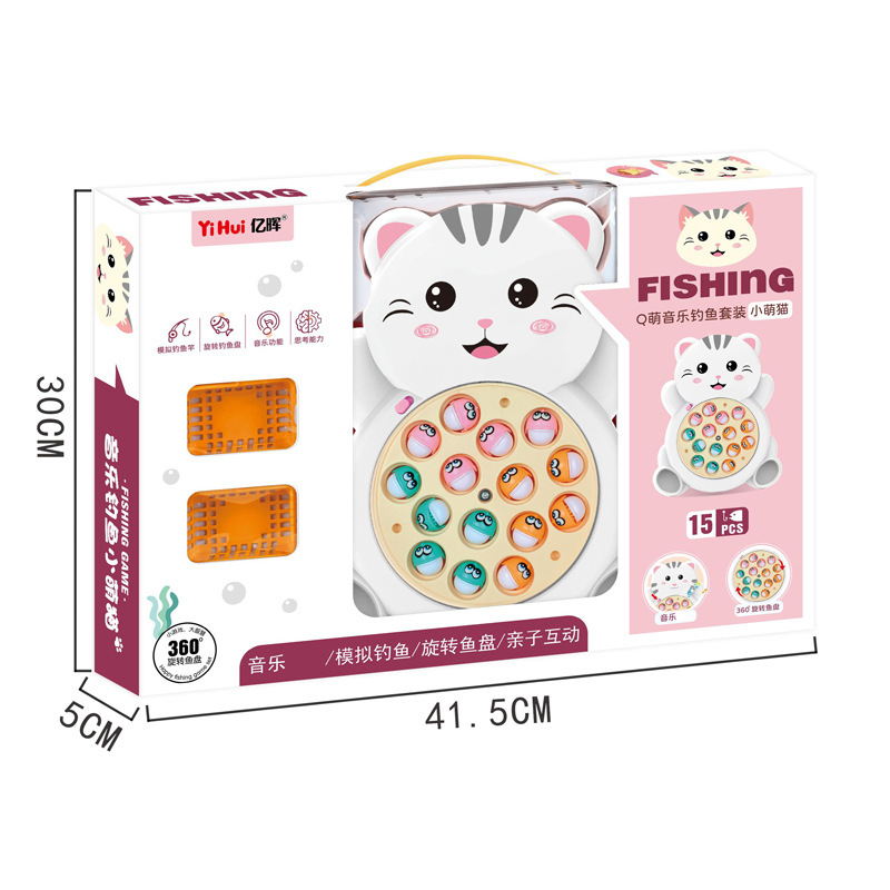 Bộ đồ chơi trẻ em câu cá Bộ ̣