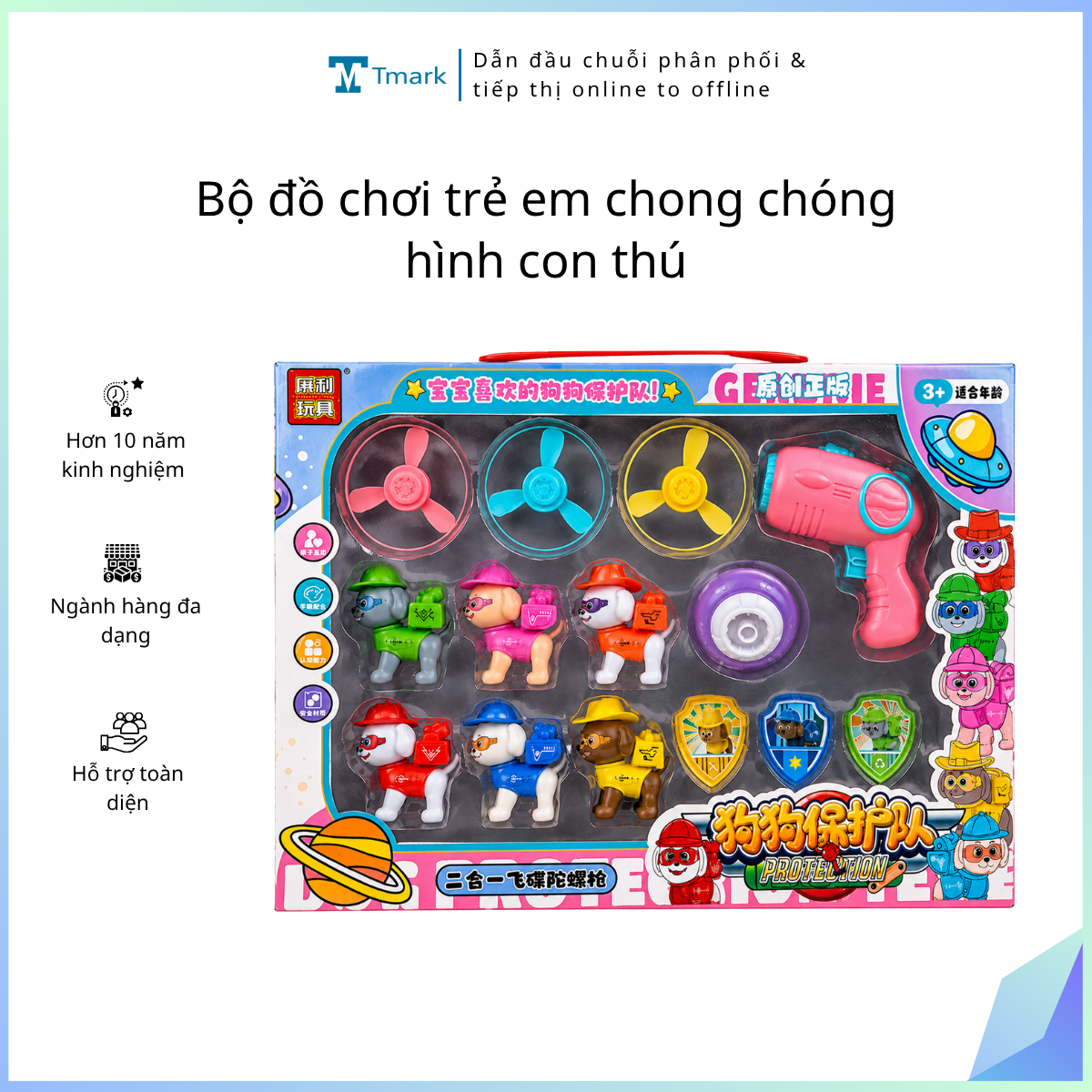 Bộ đồ chơi trẻ em chong chóng hình con thú,kt(16*10)cm(+/-10%), không dùng pin, gồm 12 cái/vỉ, chất liệu nhựa, model: 1188-130, 1188-163, 333-177, 333-176, :,mới 100% ( Kiện 50c)