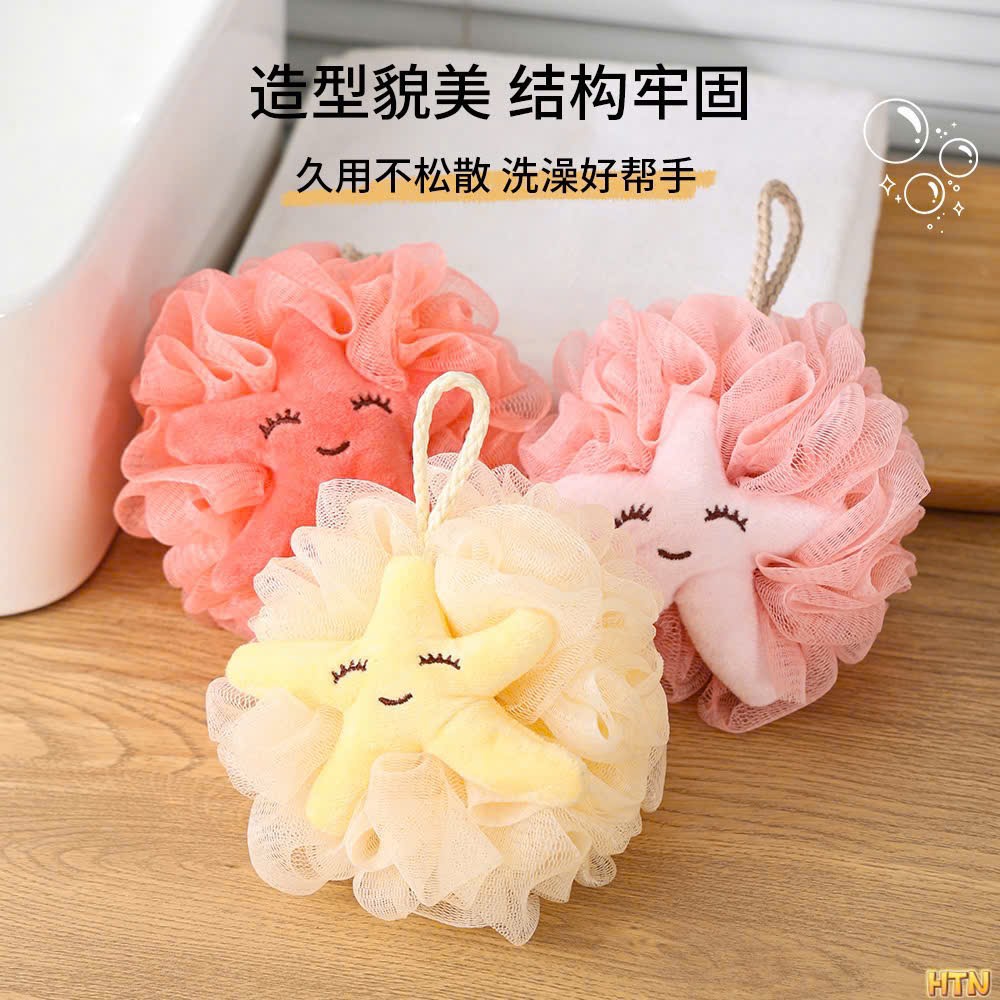 Bông tắm hình sao (Kiện 60 cái) 2