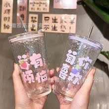 Cốc thủy tinh hologram 450ml (Kiện 58 cái) 2