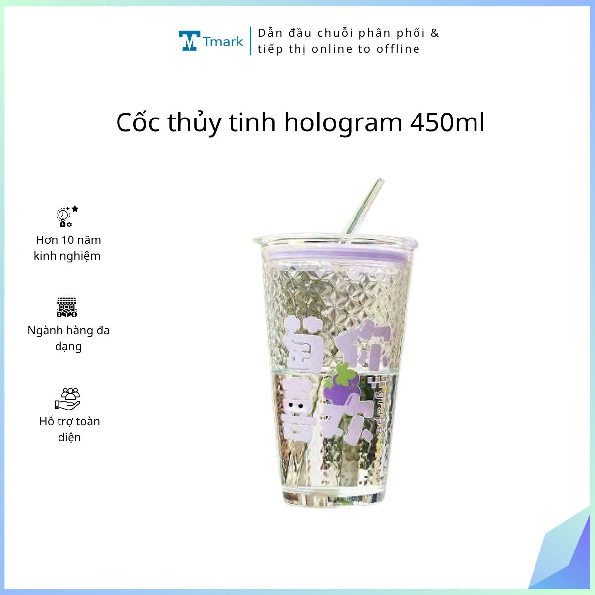Cốc thủy tinh hologram 450ml (Kiện 58 cái)