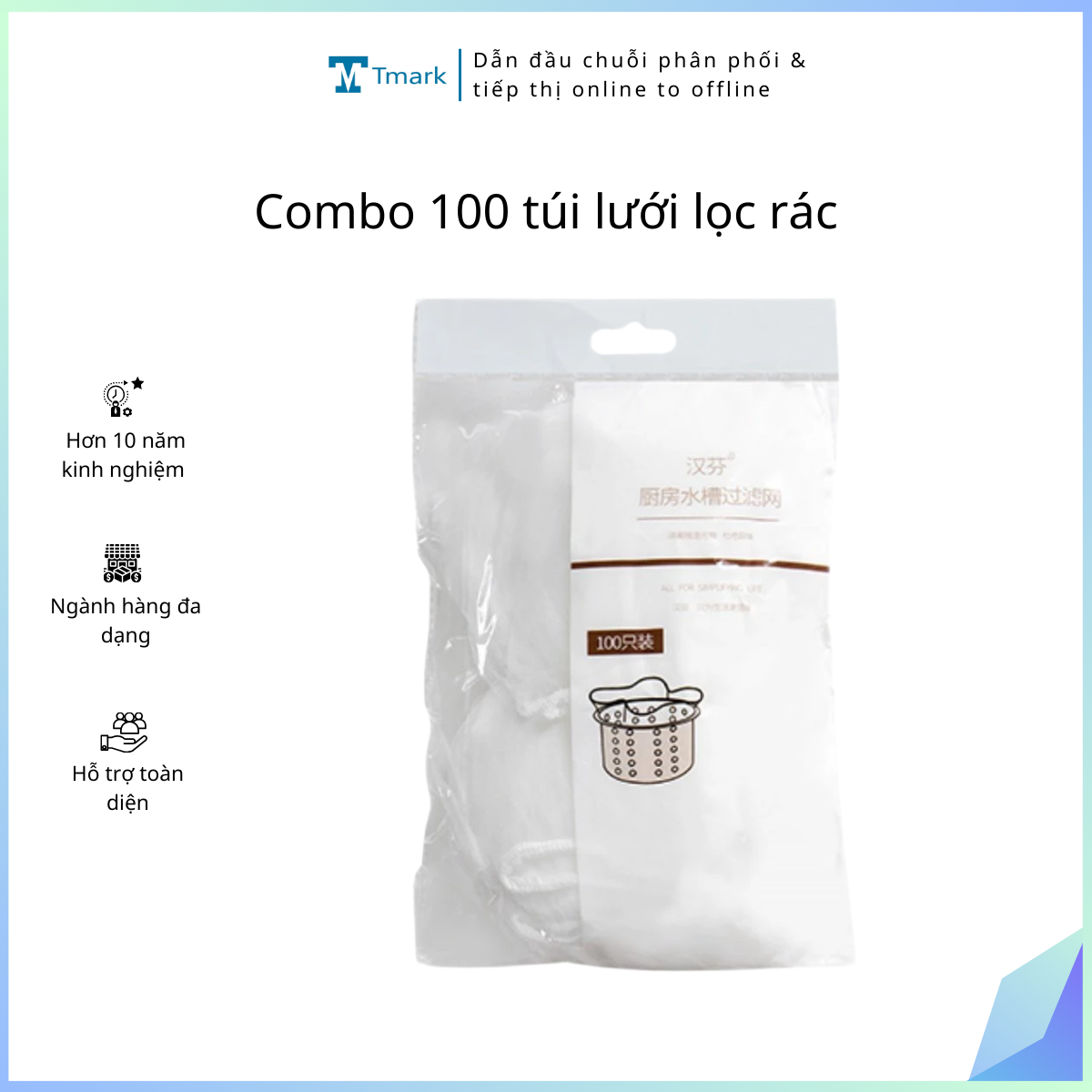 Combo 100 túi lưới lọc rác (Kiện 200 gói) 2