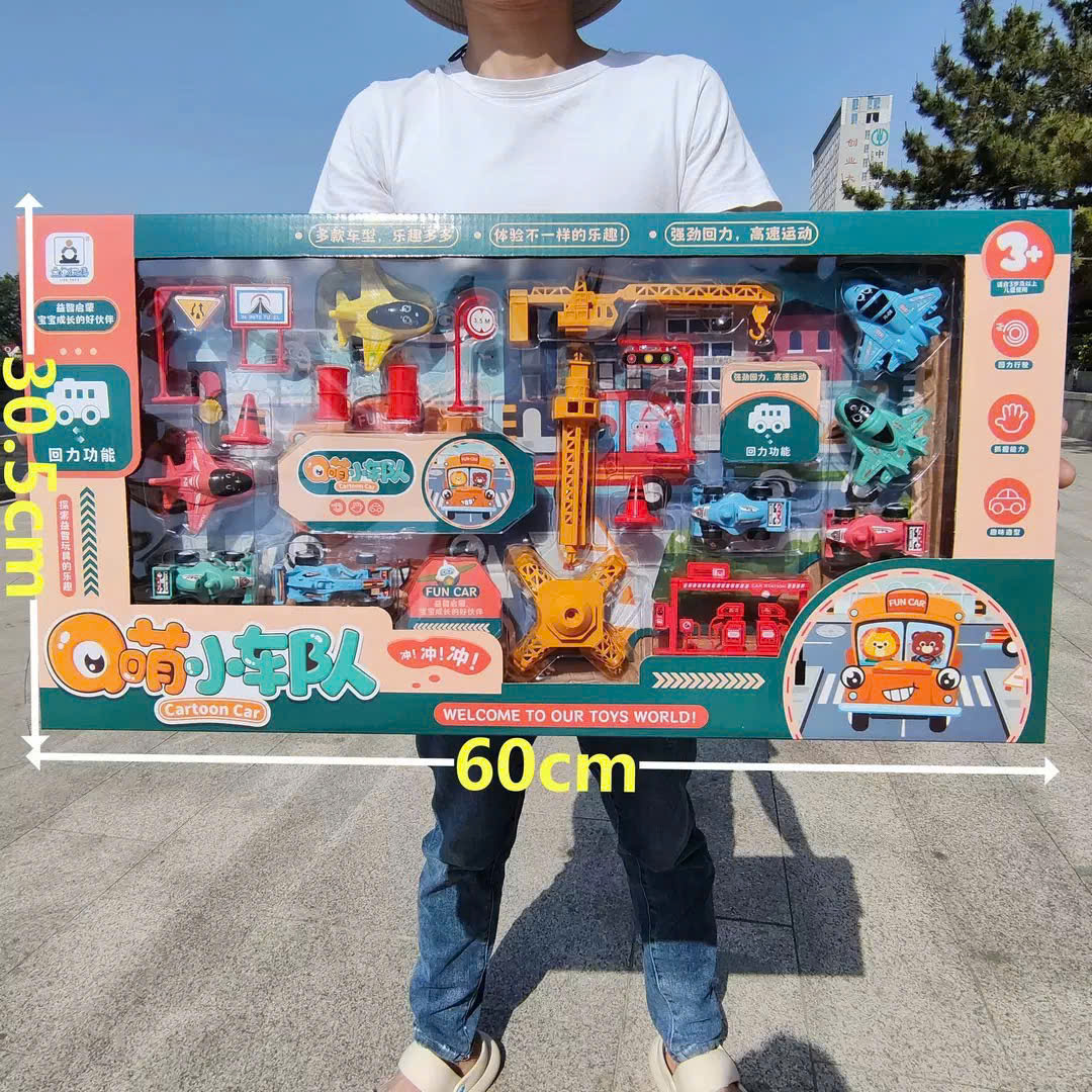 Đồ chơi - Bộ mô hình xe phương tiện giao thông ( Thùng 36 cái) 2
