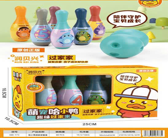Đồ chơi trẻ em: Bộ bowling hình con vịt (Kiện 80) (Hàng nguyên kiện)