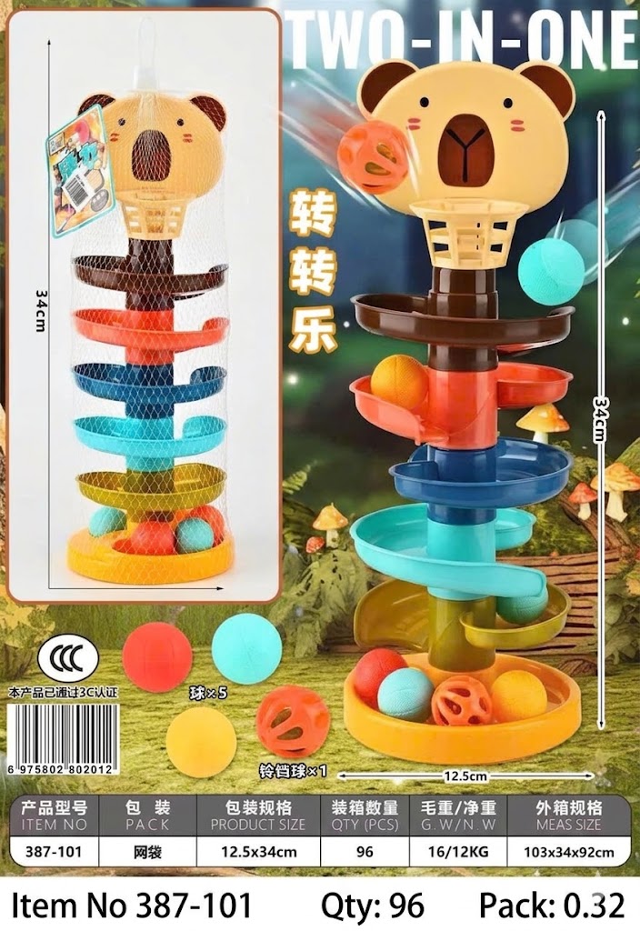 Đồ chơi - Đồ chơi tháp thả bóng xoay tròn cho bé (Kiện 96 cái) 2