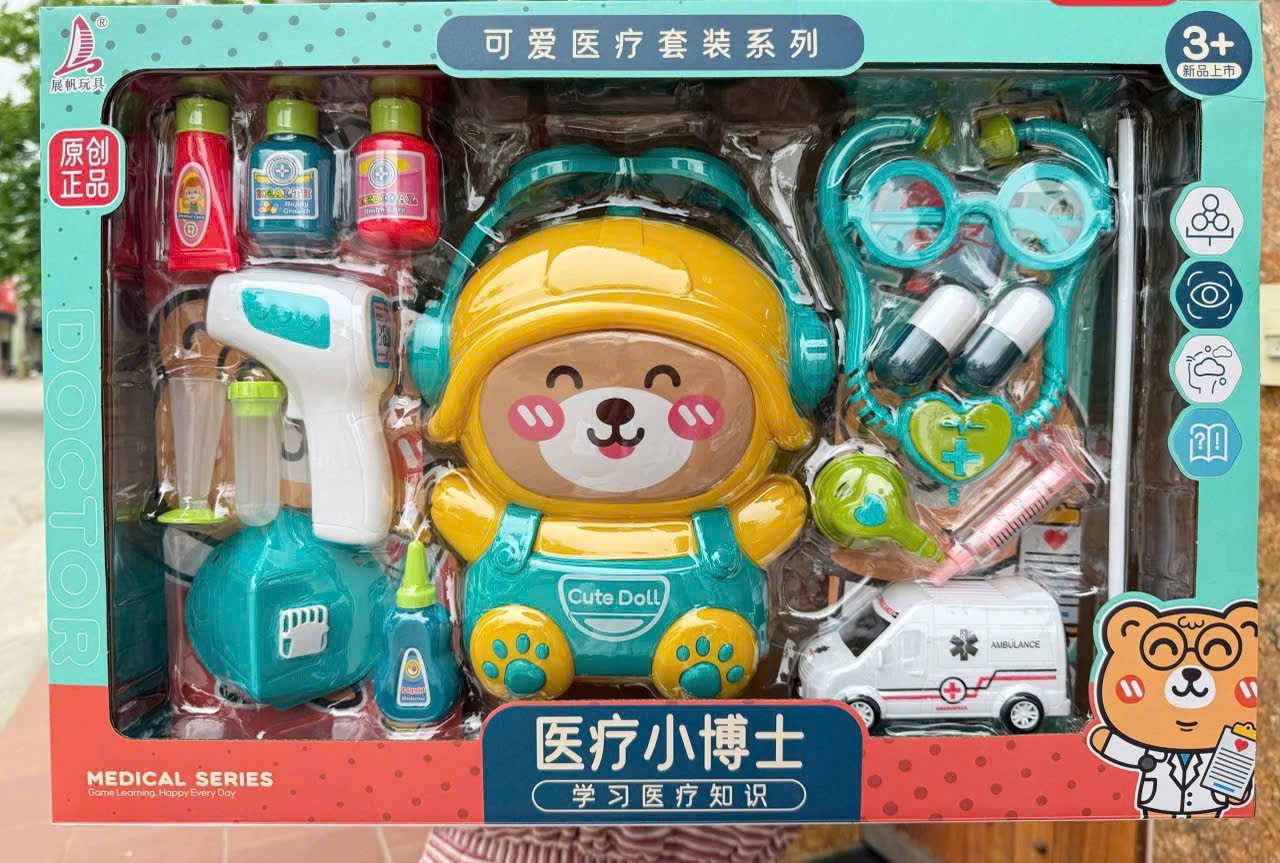 Đồ chơi - Hộp bác sĩ gấu to (Kiện 18 cái) 2
