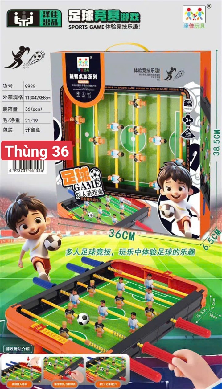 Đồ chơi - Hộp bàn bi lắc mini cho bé (Kiện 36 cái) 2