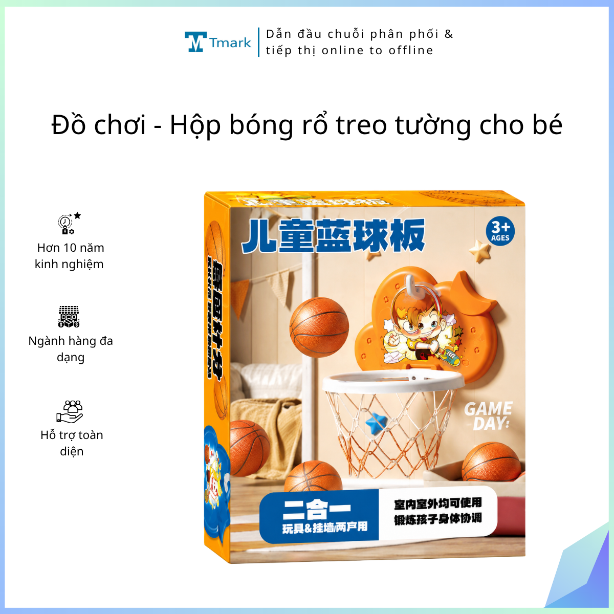 Đồ chơi - Hộp bóng rổ treo tường cho bé (Kiện 60 cái)