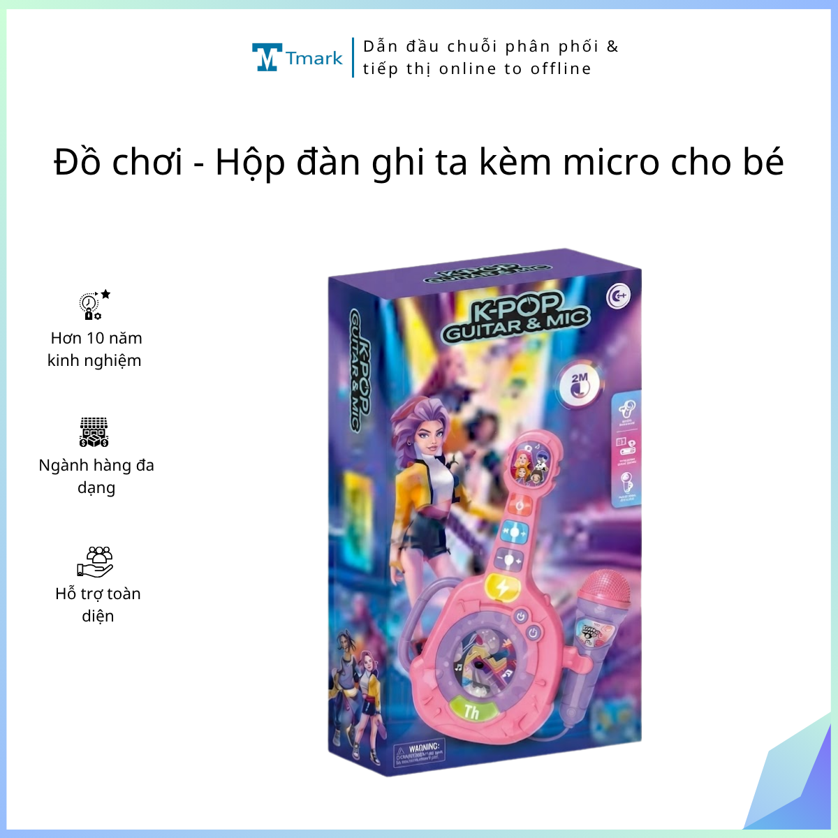 Đồ chơi trẻ em hình đàn