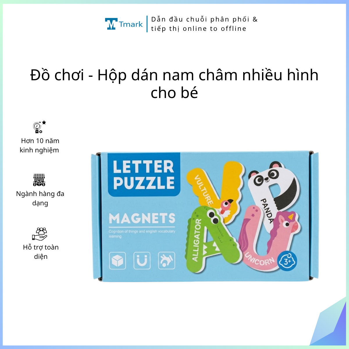 Đồ chơi - Hộp dán nam châm nhiều hình cho bé (Kiện 96 hộp)