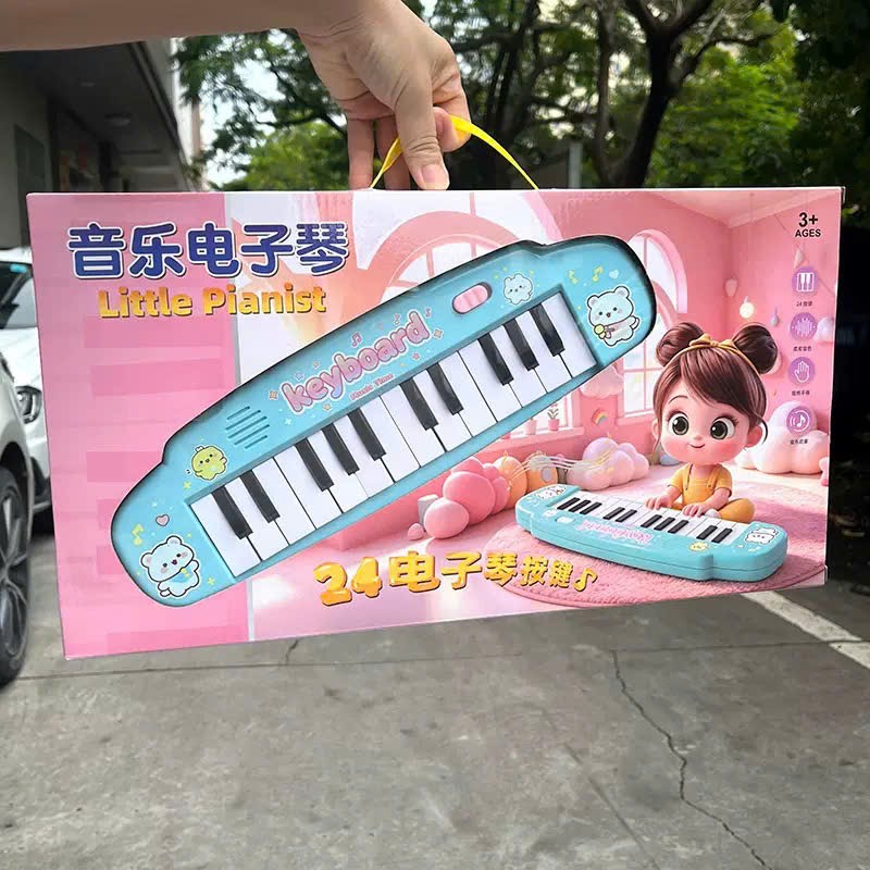 Đồ chơi - Hộp đàn piano 619-23 (Kiện 60 cái) 2