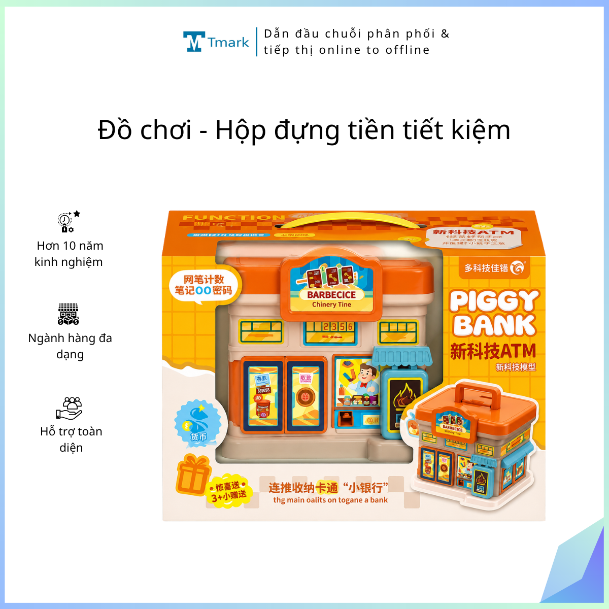 Đồ chơi - Hộp đựng tiền tiết kiệm (Kiện 30 cái)