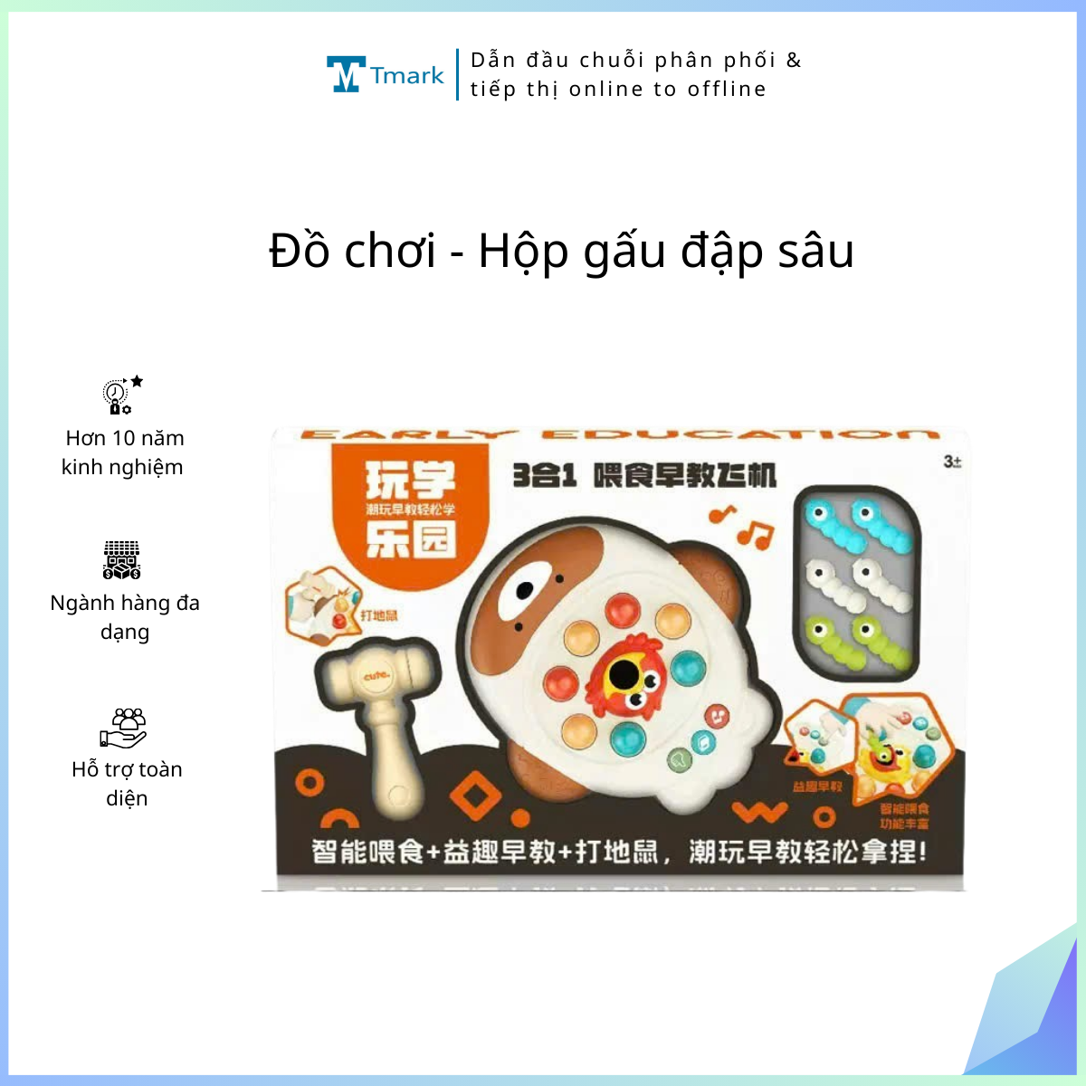 Đồ chơi - Hộp gấu đập sâu ( kiện 48 hộp)