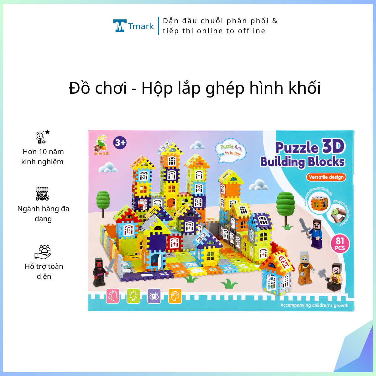 Đồ chơi - Hộp lắp ghép hình khối (Kiện 84 cái)