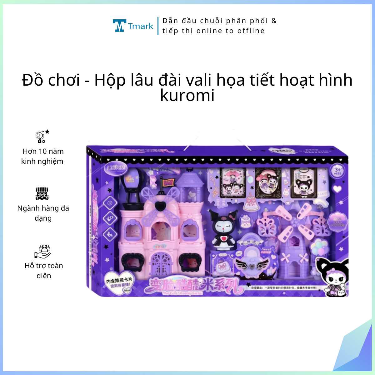 Đồ chơi - Hộp lâu đài vali họa tiết hoạt hình kuromi (Kiện 30 cái)