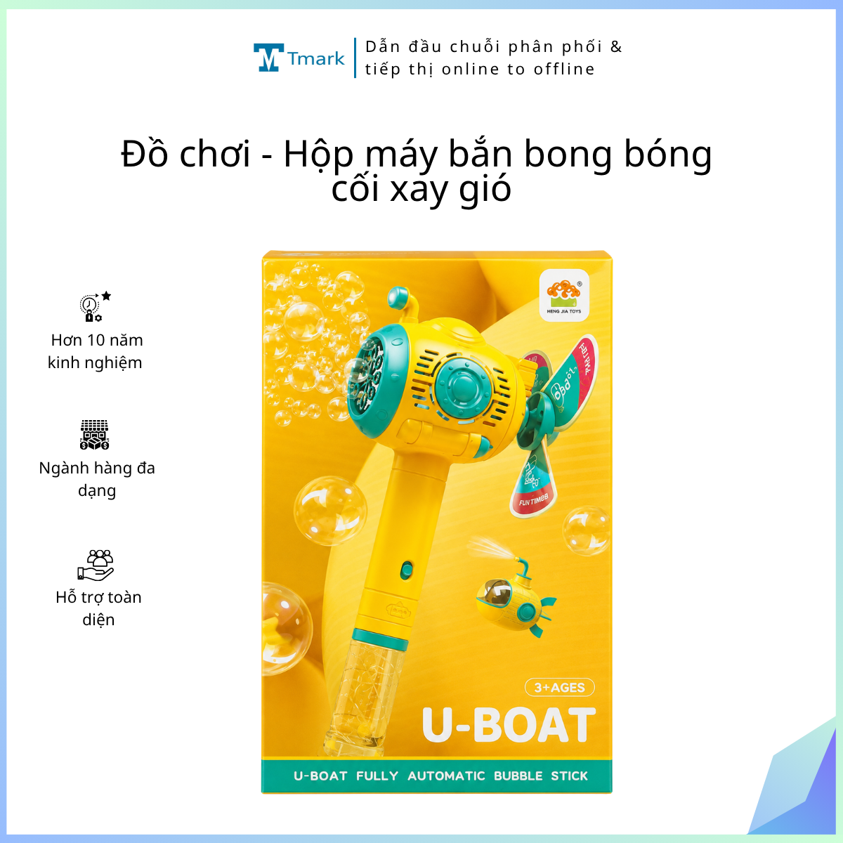 Đồ chơi - Hộp máy bắn bong bóng cối xay gió (Kiện 48 cái)