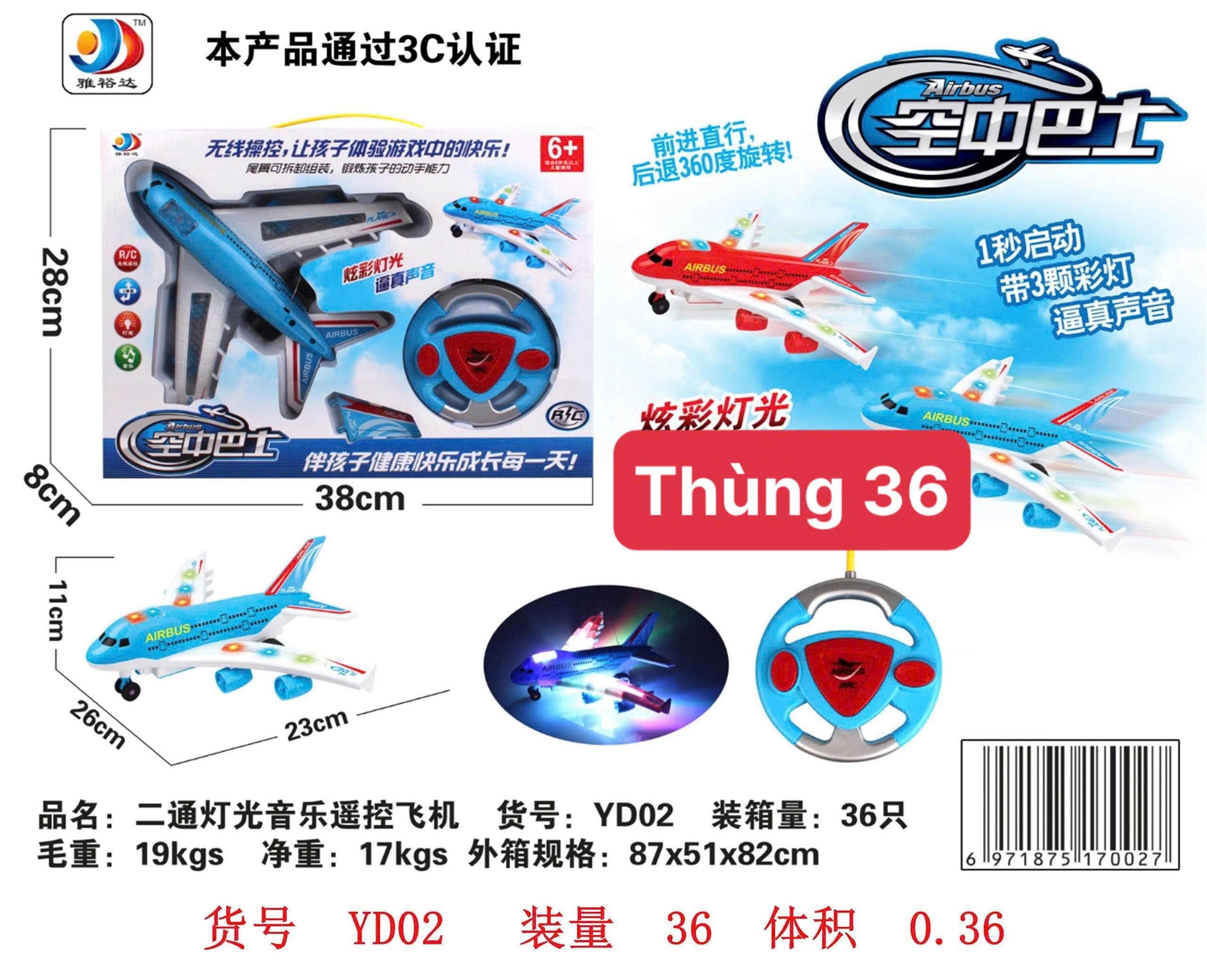 Đồ chơi Máy bay điều khiển