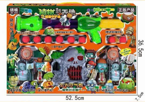 Đồ chơi - Hộp mô hình zombie hoa quả nổi giận cho bé (kiện 24 hộp) 2