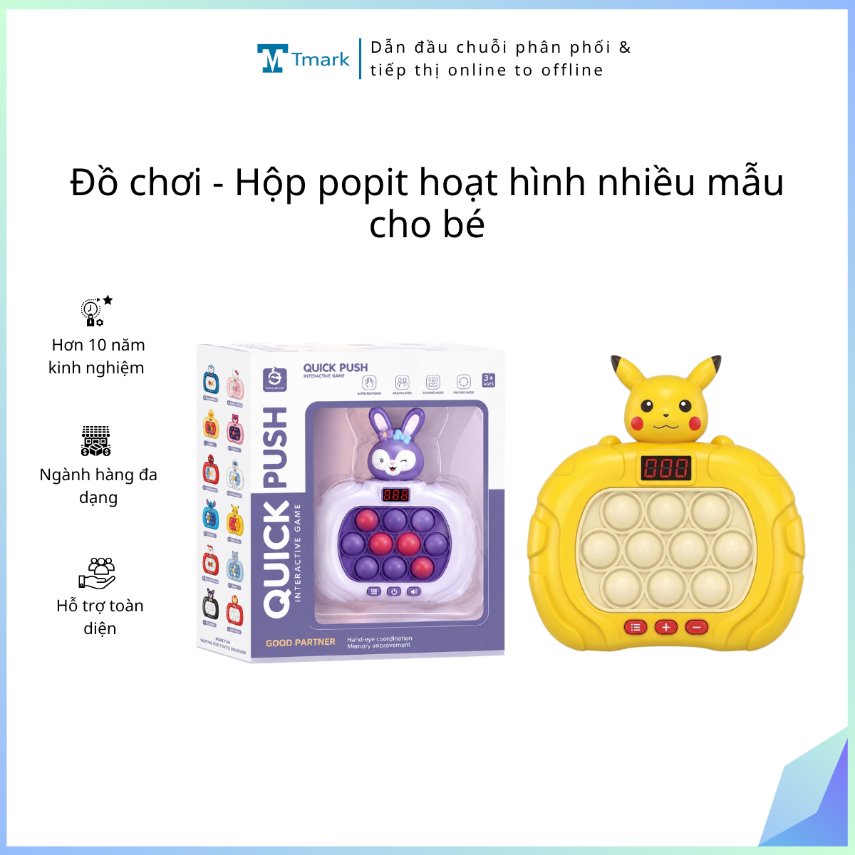 Đồ chơi - Hộp popit hoạt hình nhiều mẫu cho bé (Kiện 120 cái)