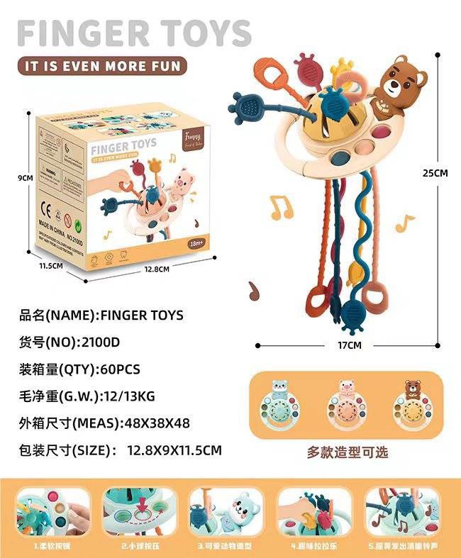 Đồ chơi - Hộp rút dây bận rộn gấu (Kiện 60 hộp) 2