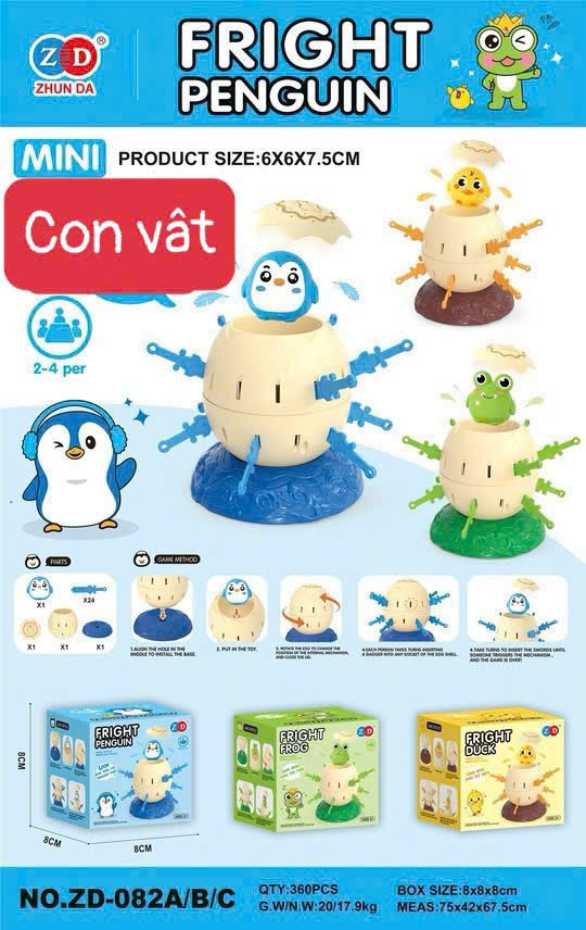 Đồ chơi - Hộp rút kiếm con vật (Kiện 360 cái) 2