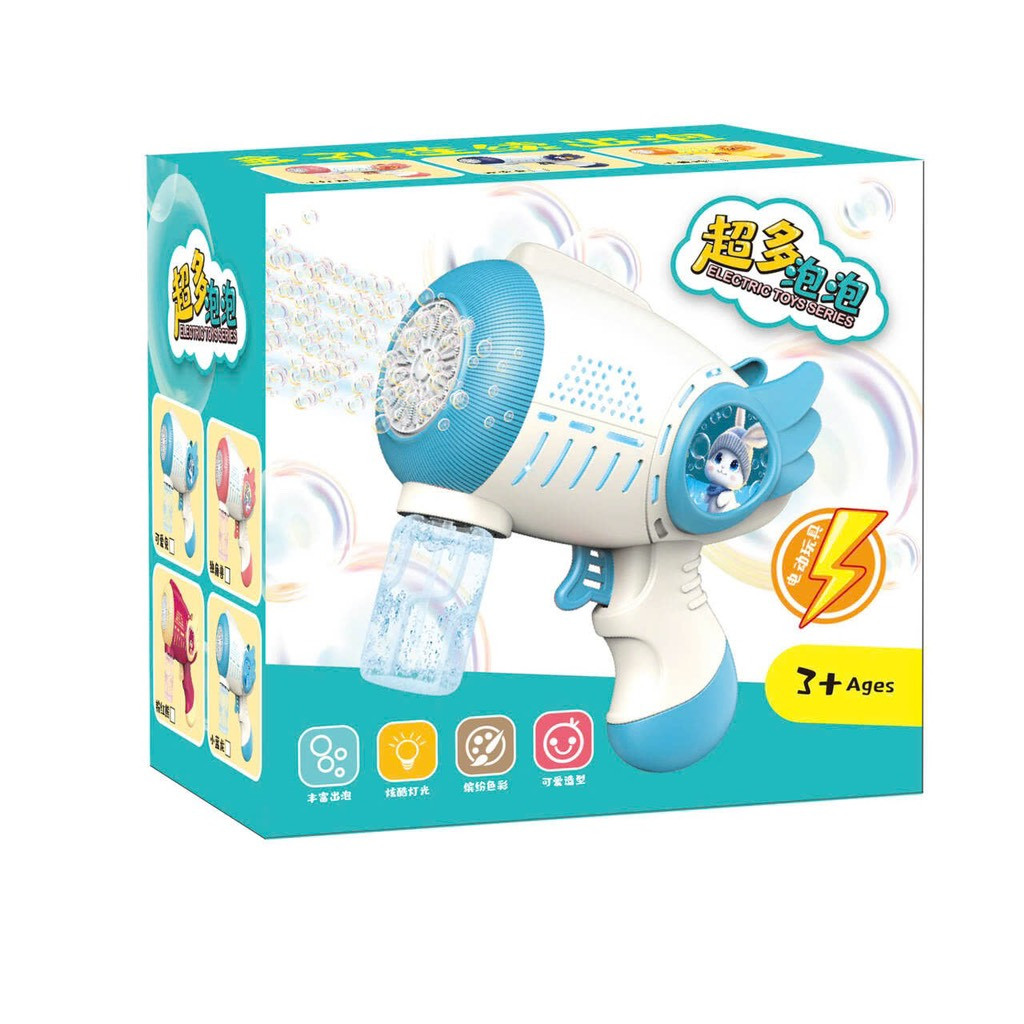 Đồ chơi - Hộp súng bóng xà phòng (Kiện 60 cái)