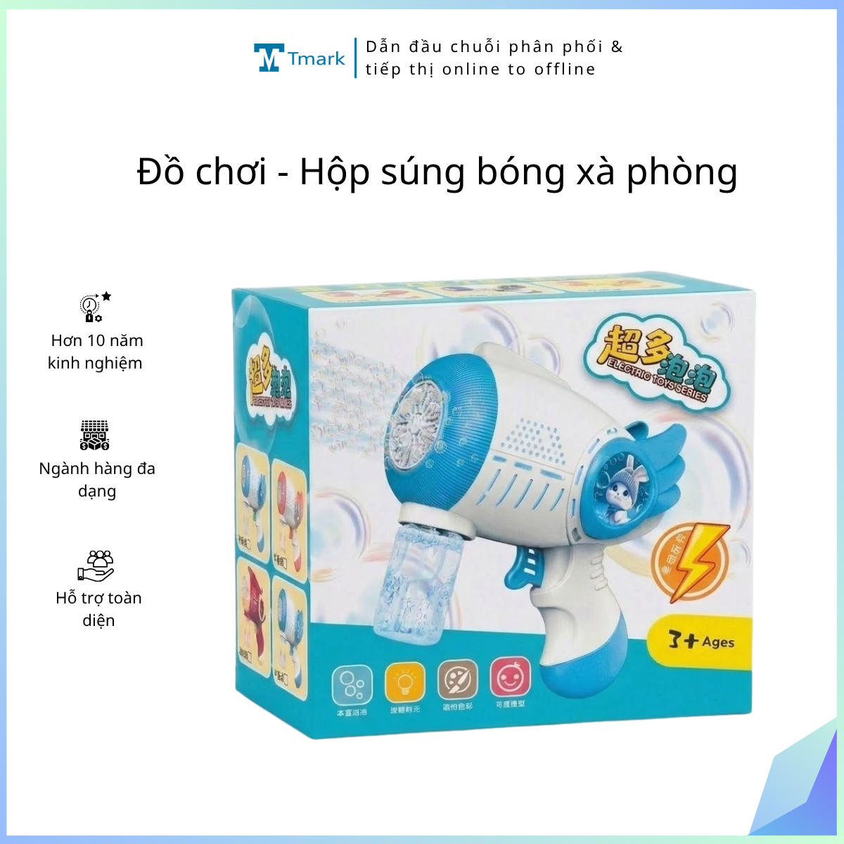 Đồ chơi - Hộp súng bóng xà phòng (Kiện 60 cái)
