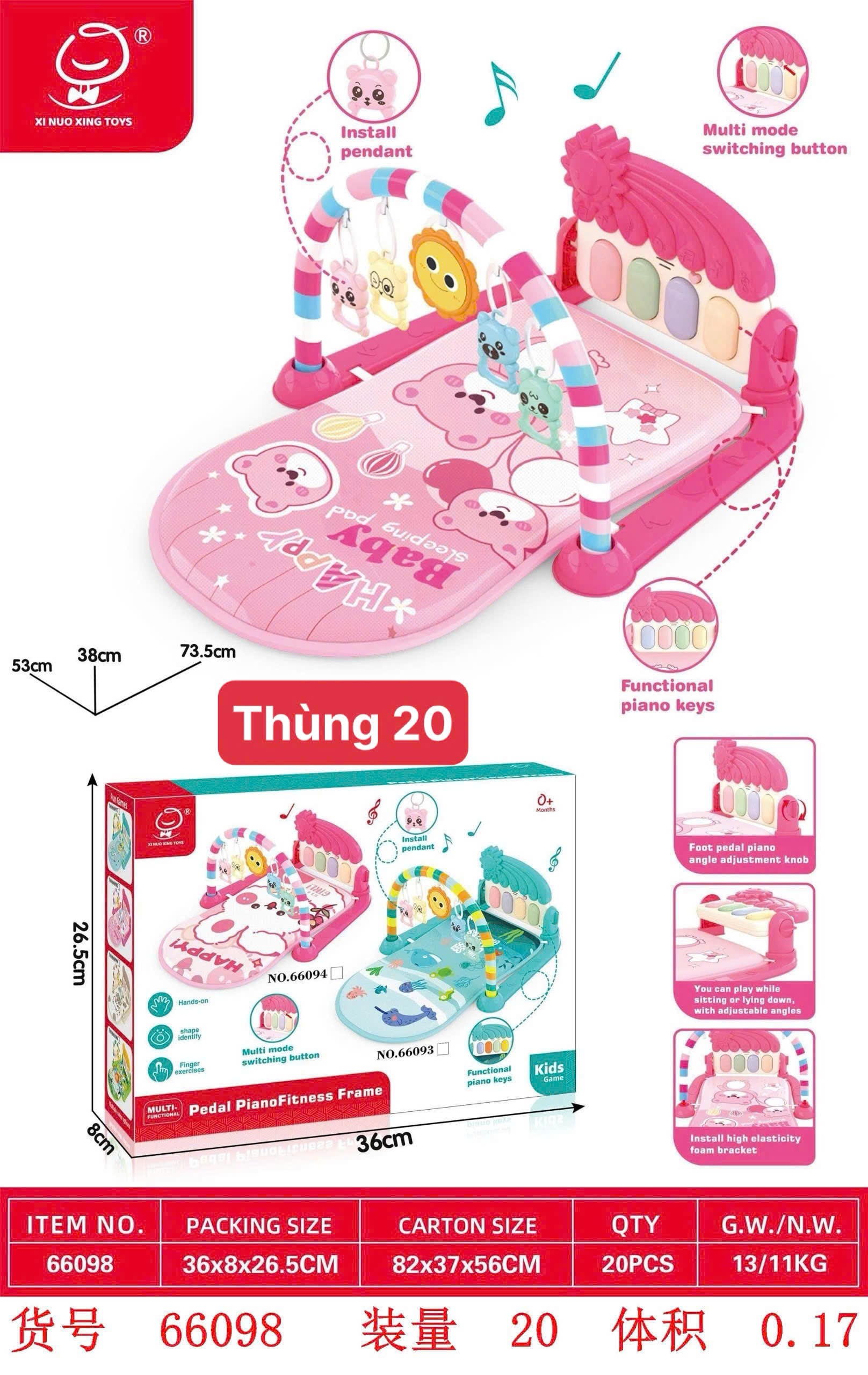Đồ chơi - Hộp thảm nhạc cho bé (Kiện 20 cái) 2