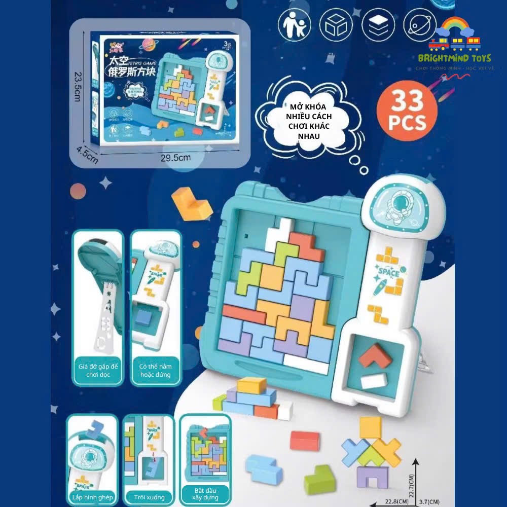 Đồ chơi - Hộp xếp hình Tetris phi hành gia (Kiện 96 cái) 2