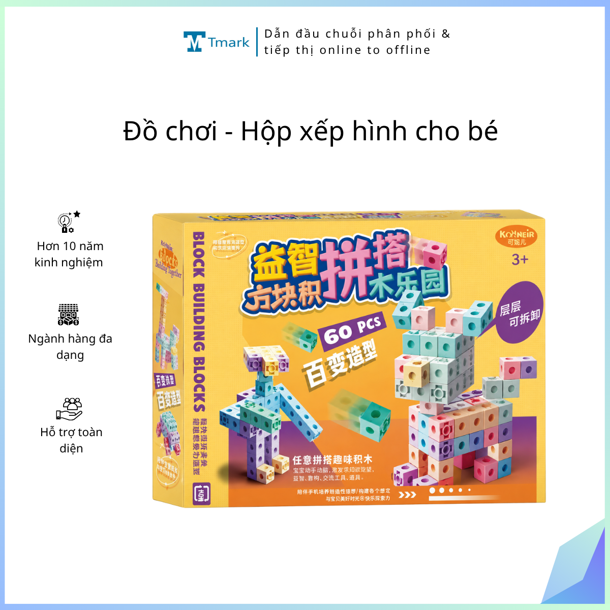 Đồ chơi - Hộp xếp hình cho bé