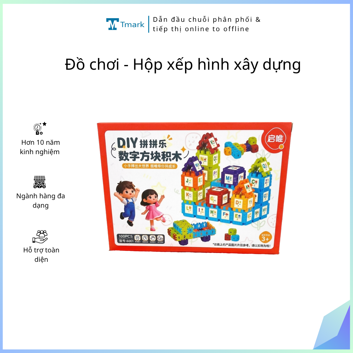 Đồ chơi - Hộp xếp hình xây dựng ( Kiện 120 hộp)