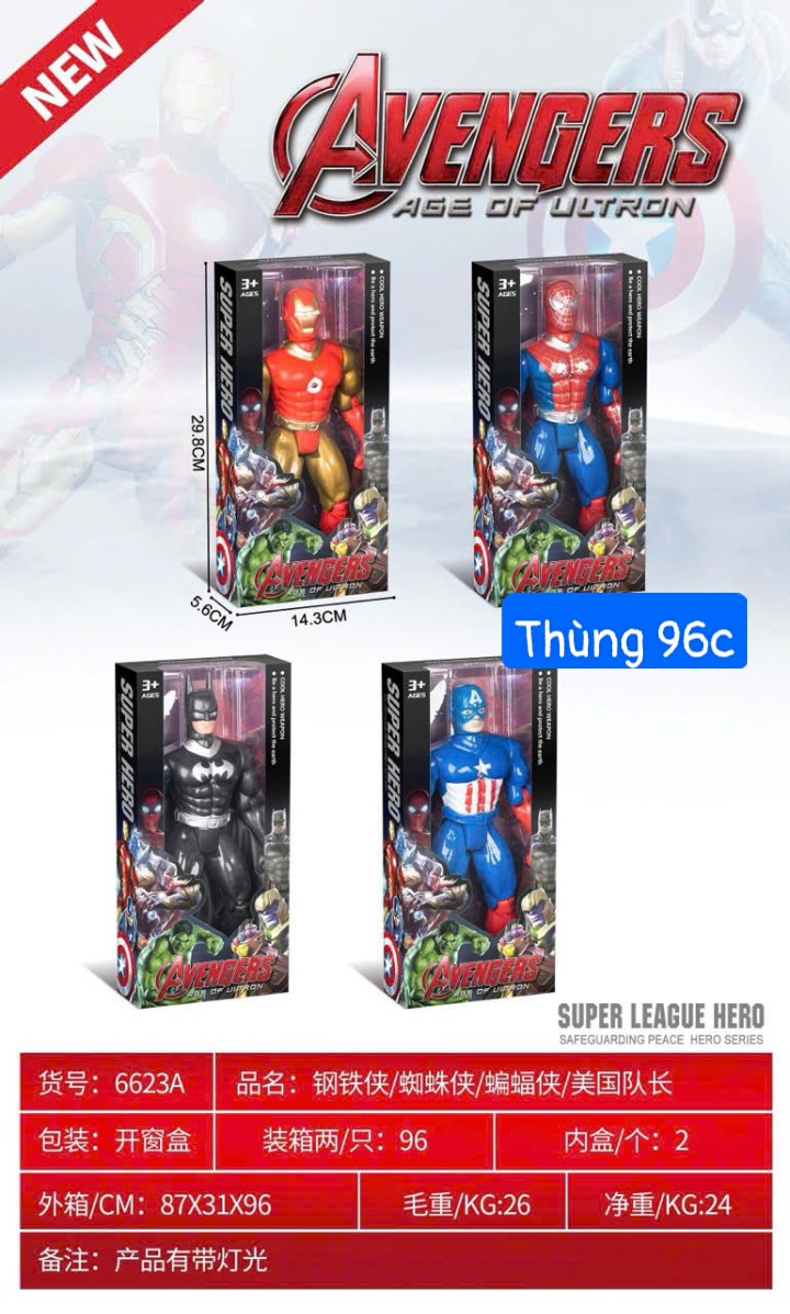 Đồ chơi - Hộp mô hình siêu anh hùng (Kiện 96 cái) 2