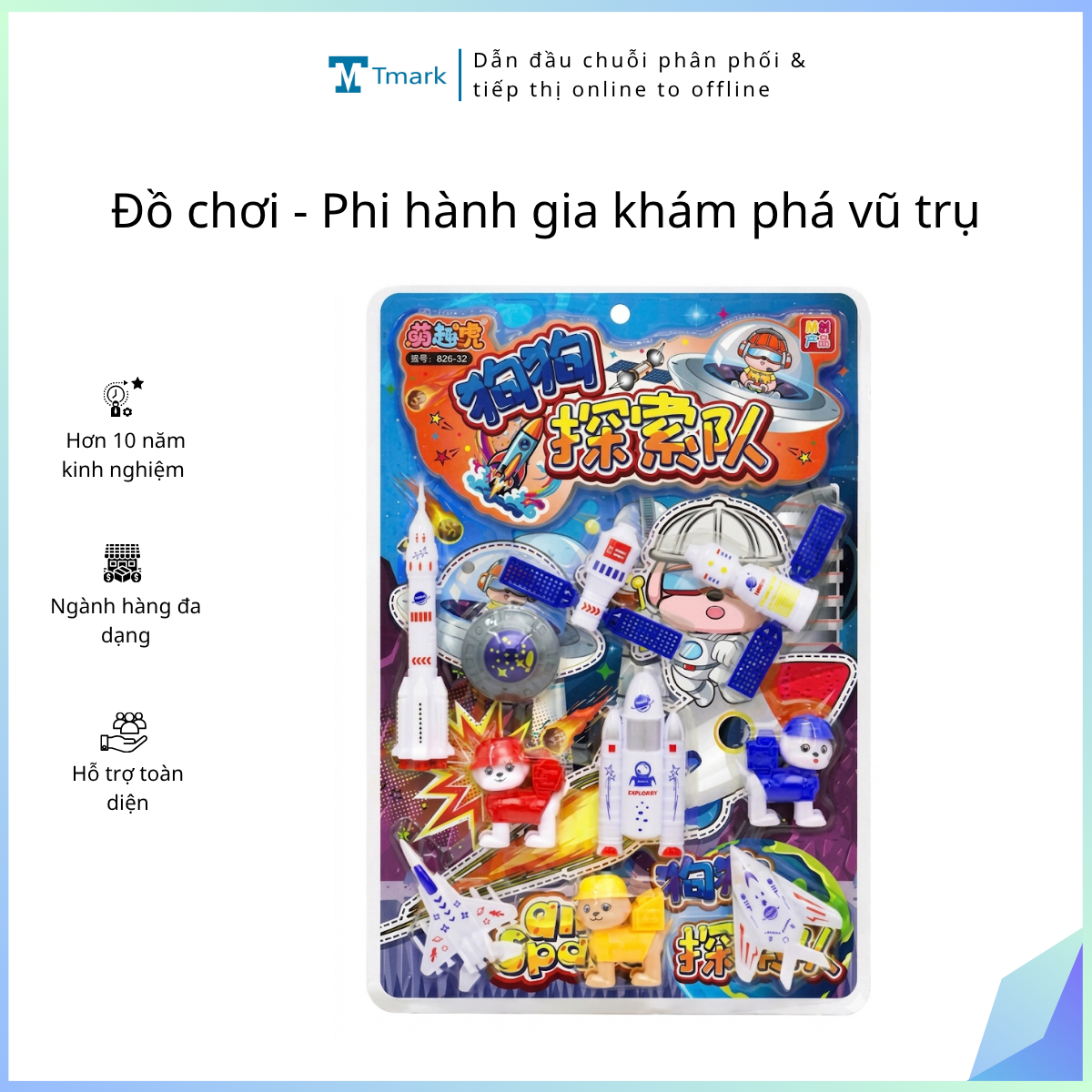 Đồ chơi - Phi hành gia khám phá vũ trụ ( kiện 96 cái)