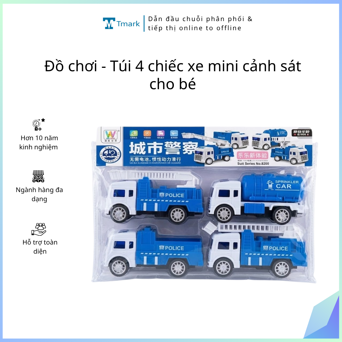 Đồ chơi - Túi 4 chiếc xe mini cảnh sát cho bé (kiện 108 cái)