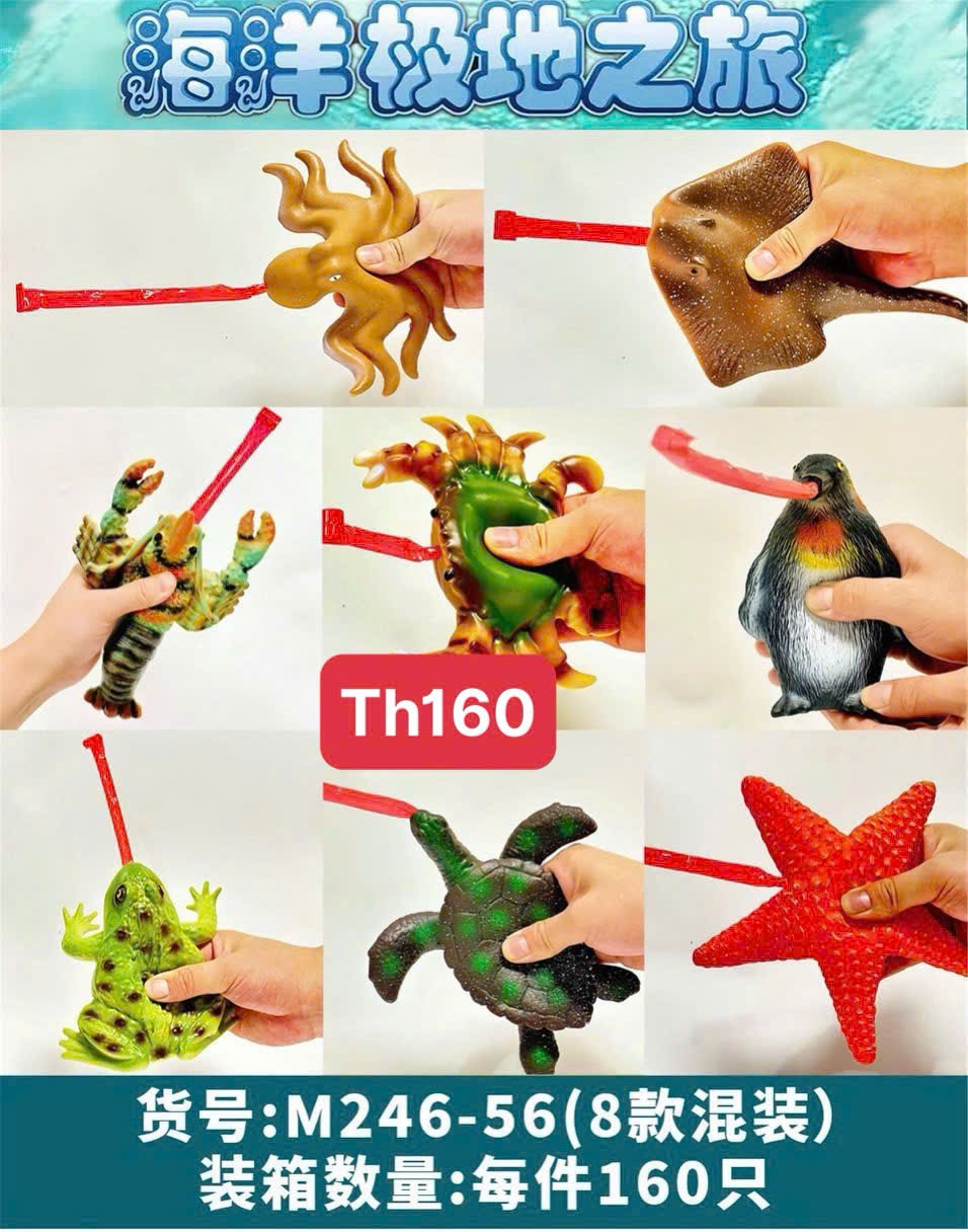 Đồ chơi - Túi nhiều con vật (Kiện 160 cái) 2