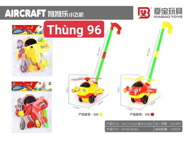Đồ chơi - Túi xe đẩy máy bay (Kiện 96 cái) 2