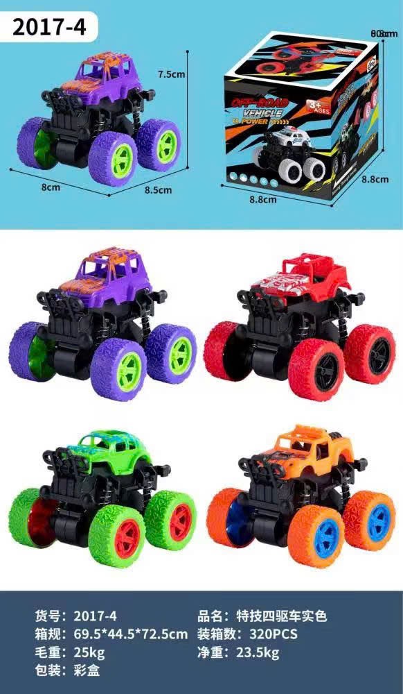 Đồ chơi - Xe ô tô địa hình 4 bánh chạy đà (Kiện 320 cái) 2