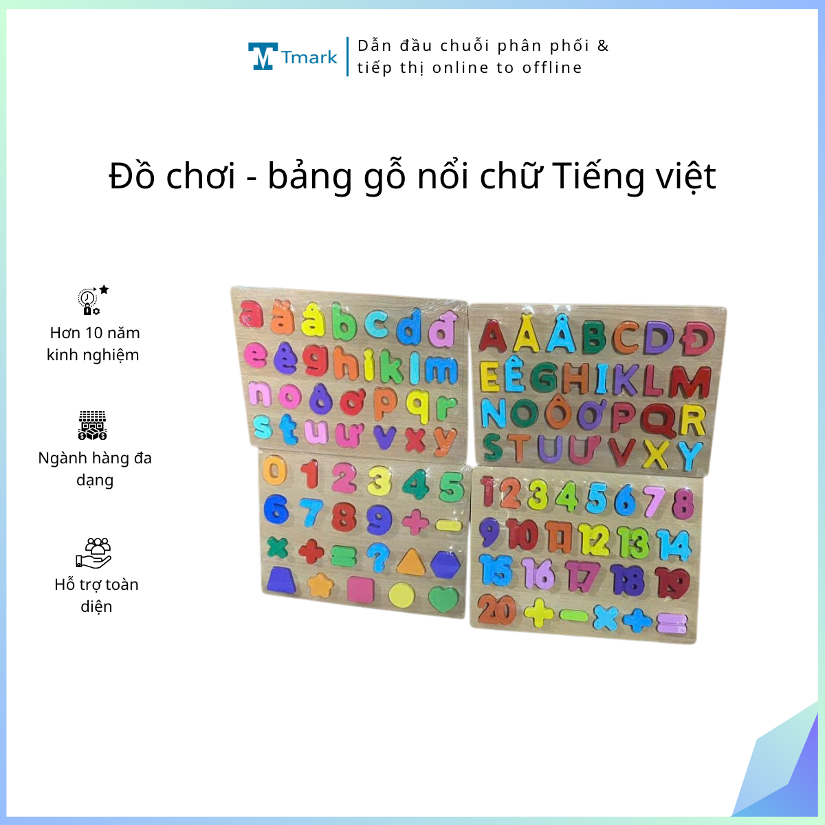 Đồ chơi - bảng gỗ nổi chữ Tiếng việt ( Kiện 100 cái)