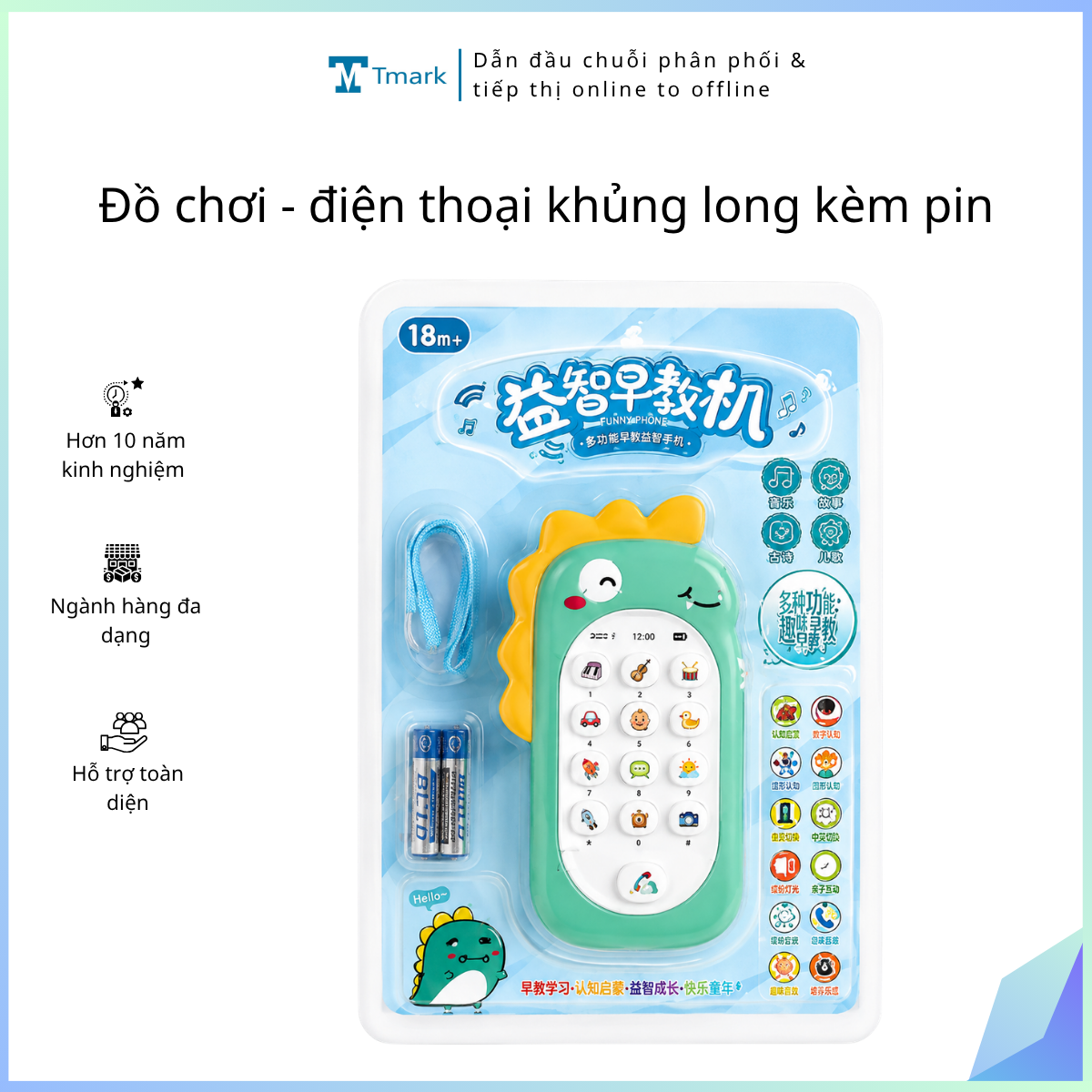 Đồ chơi - điện thoại khủng long kèm pin ( kiện 120 cái)