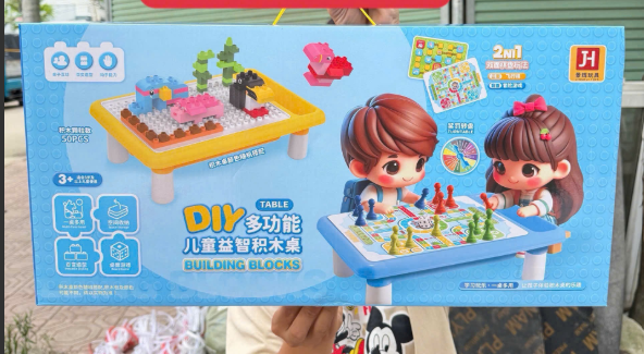 Đồ chơi hộp cờ và bàn lego ( Kiện 50 hộp) 2