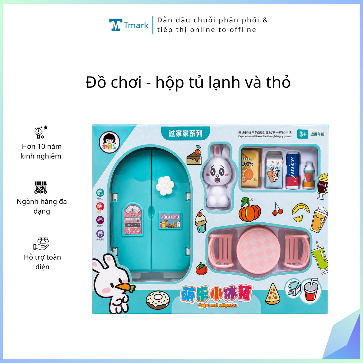 Đồ chơi - hộp tủ lạnh và thỏ ( Kiện