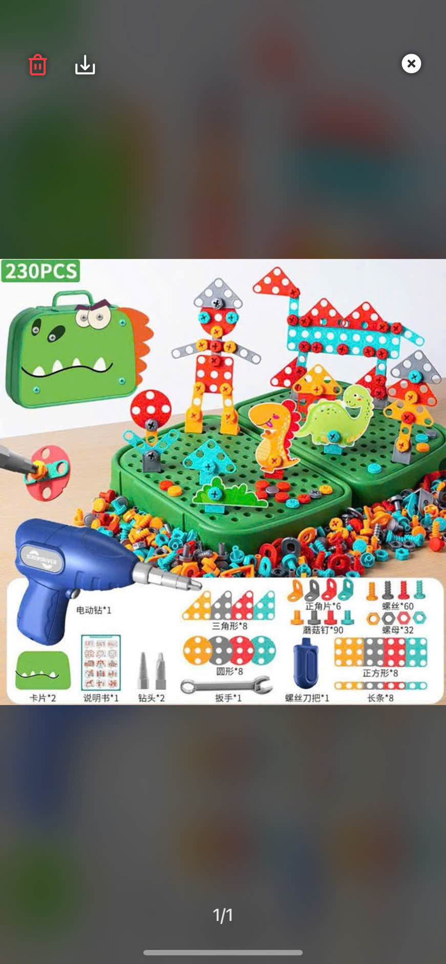 Bộ đồ chơi lắp ráp 230 khối xây dựng cho trẻ em Tmark