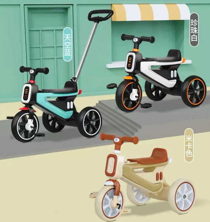 Đồ chơi trẻ em: Xe đạp tập đi , ký hiệu NRR-3B 42 2