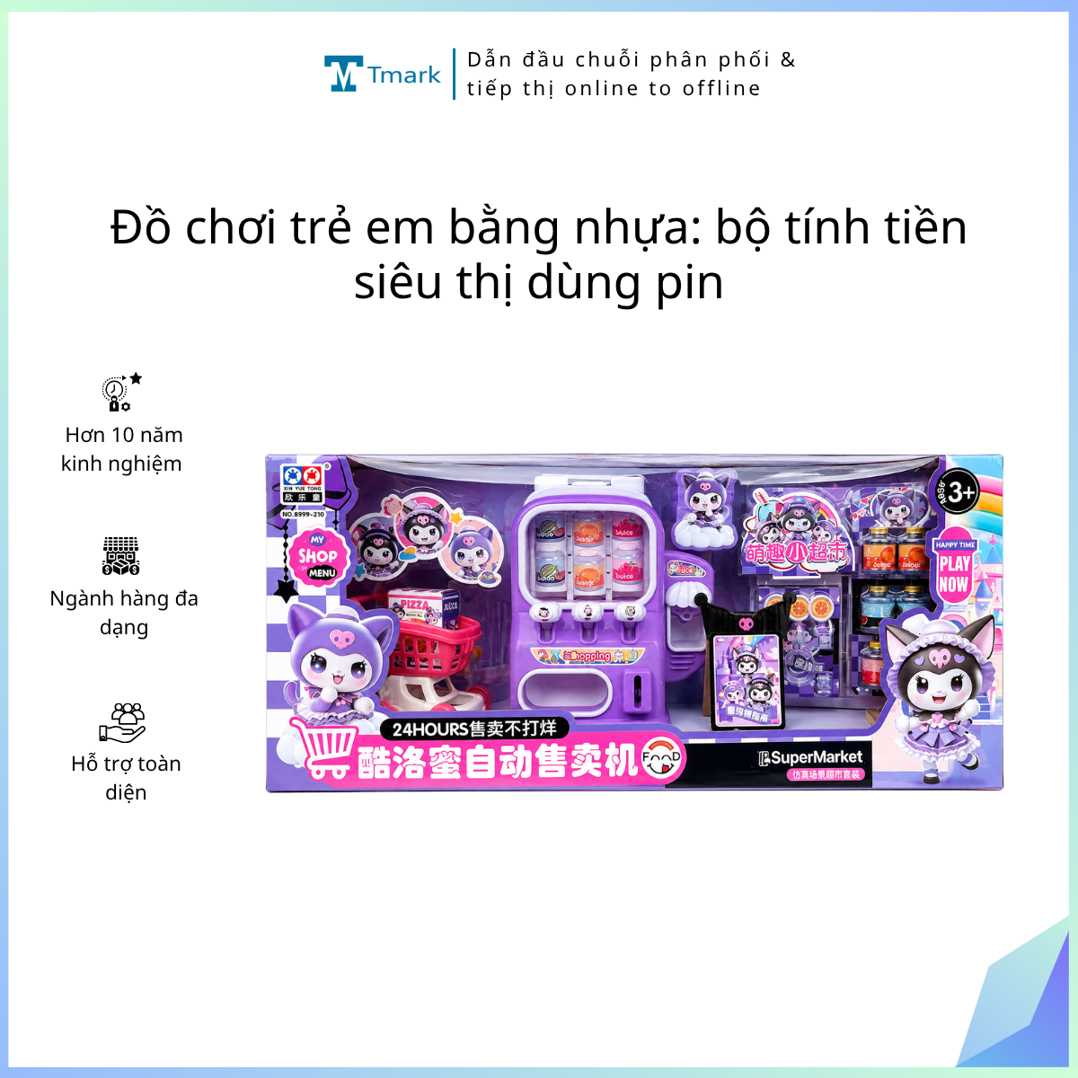 Đồ chơi trẻ em bằng nhựa: bộ tính tiền siêu thị dùng pin (40 chi tiết) Model: 668-83. KT(32*20*38.5)cm+/-10%. mới 100% (Kiện 50c)