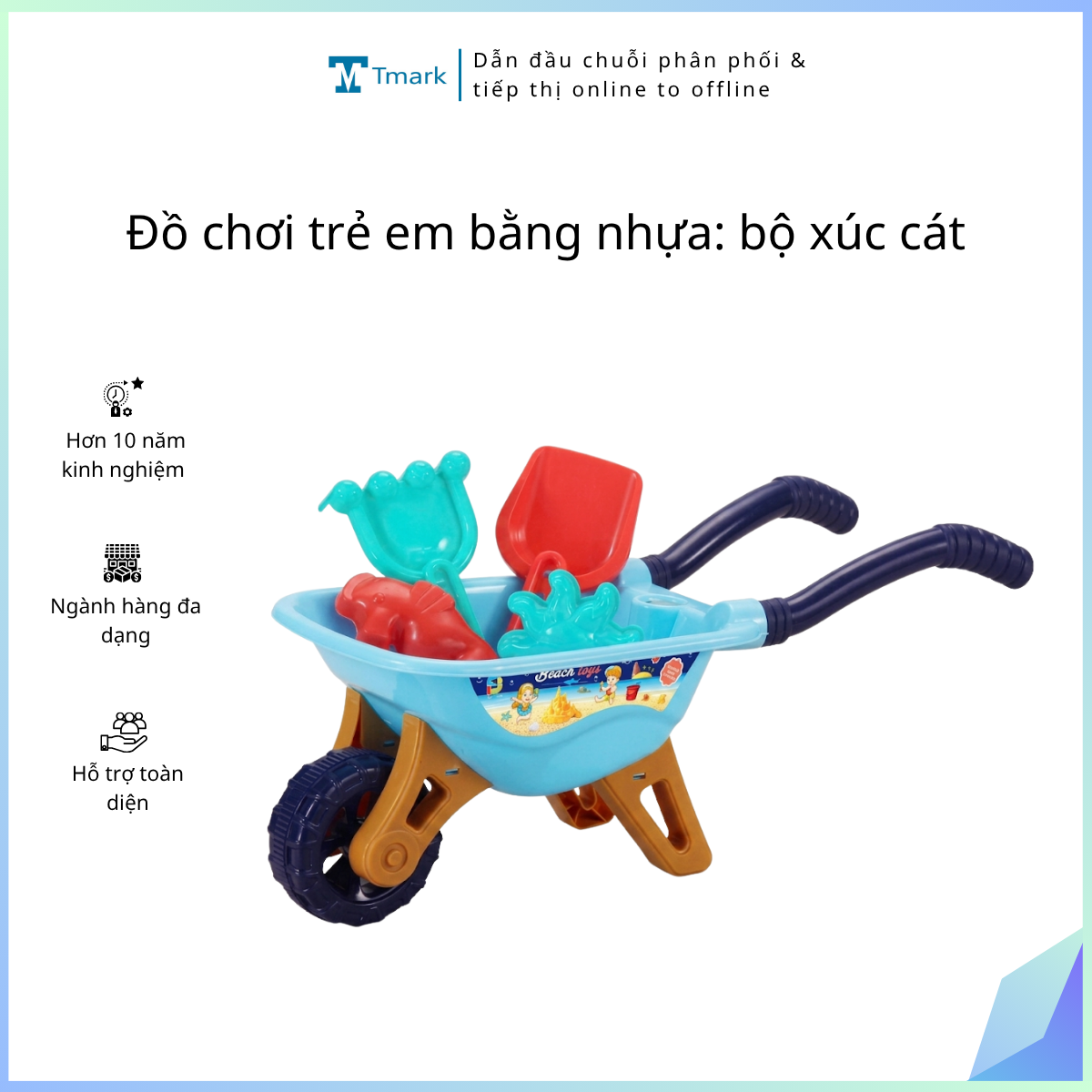 Đồ chơi trẻ em bằng nhựa: bộ xúc cát (10 chi tiết), không dùng pin model: 733A-305,733A-360,733A-388,733A 410,1101-116,W299 66,JX506,JX501, KT(17*17*22)cm+/-10%. mới 100%