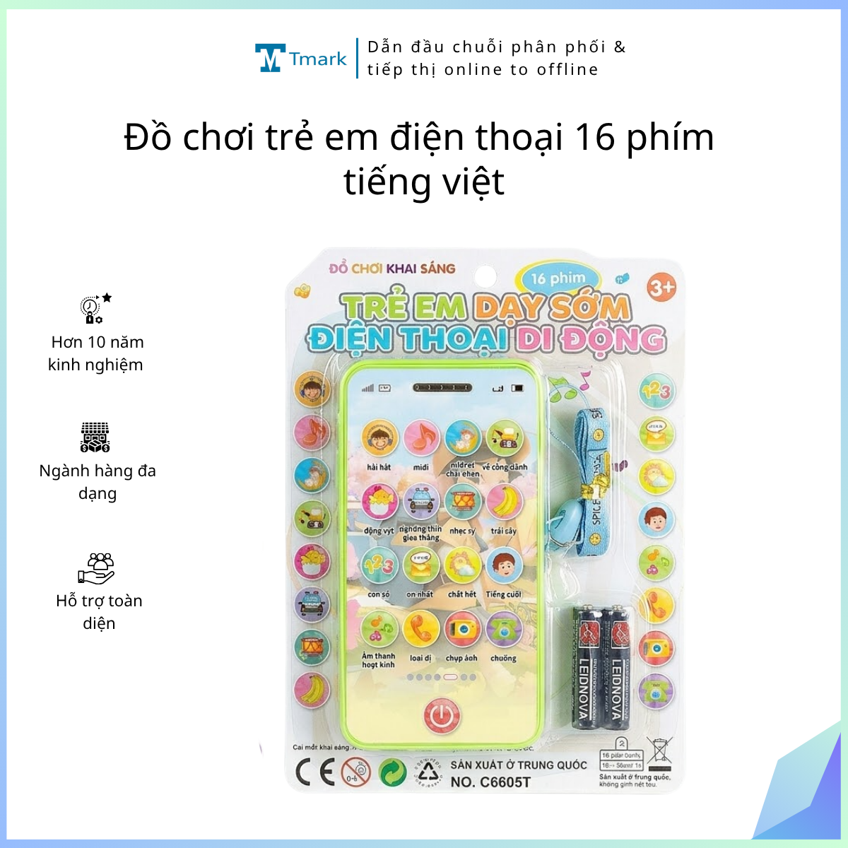 Đồ chơi trẻ em điện thoại 16 phím tiếng việt ( Kiện 240 cái)